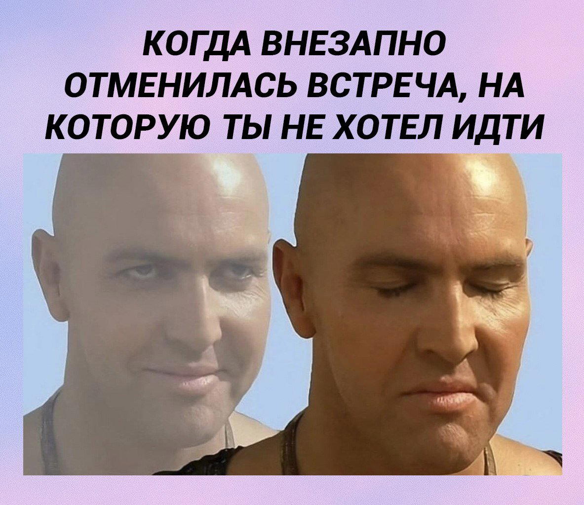 Легкой дички на утро