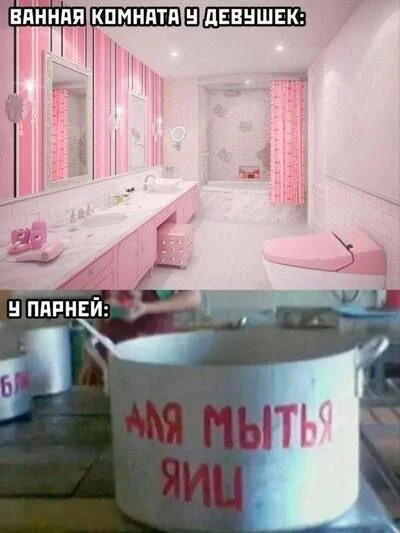 Четвердич