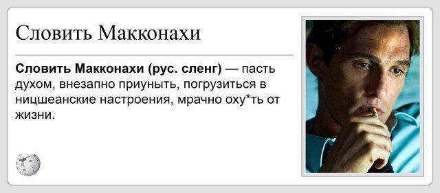 Четвердич