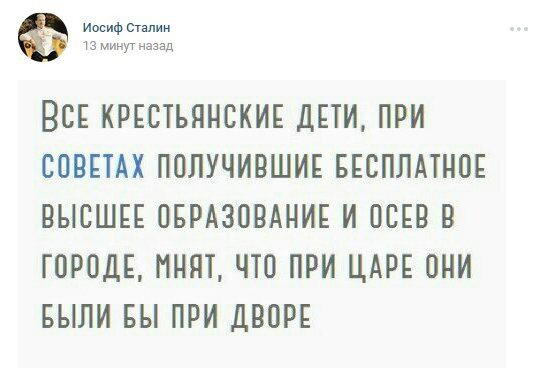 Четвердич