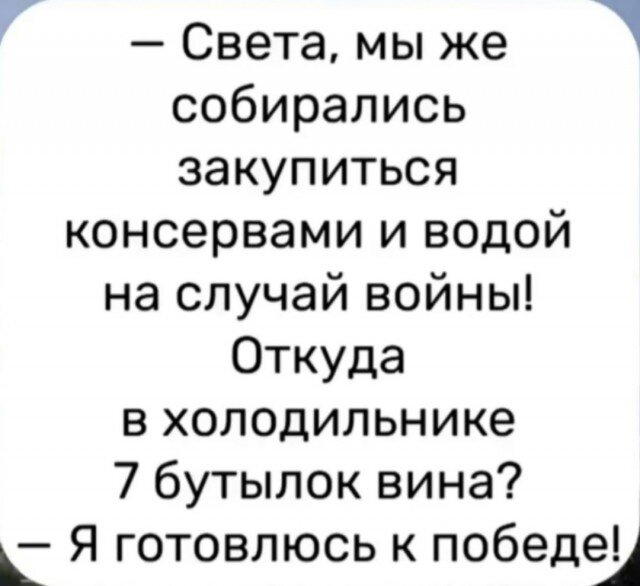 <br>