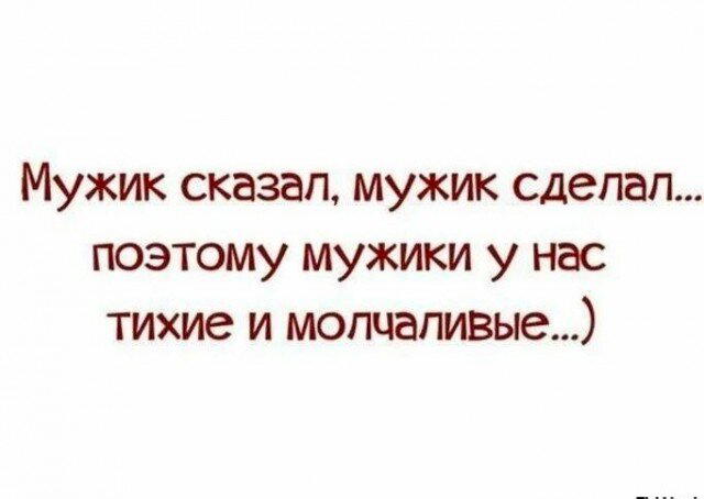 Четвердич