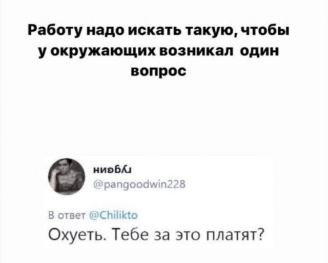 Четвердич