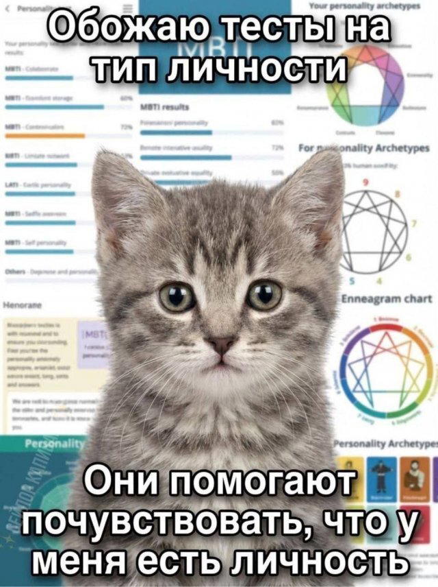 Четвердич
