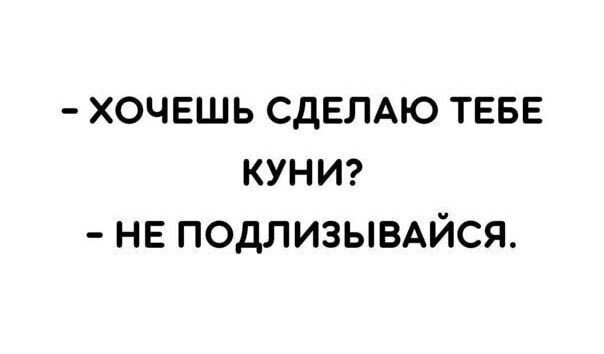 Четвердич