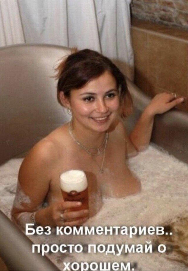 Четвердич