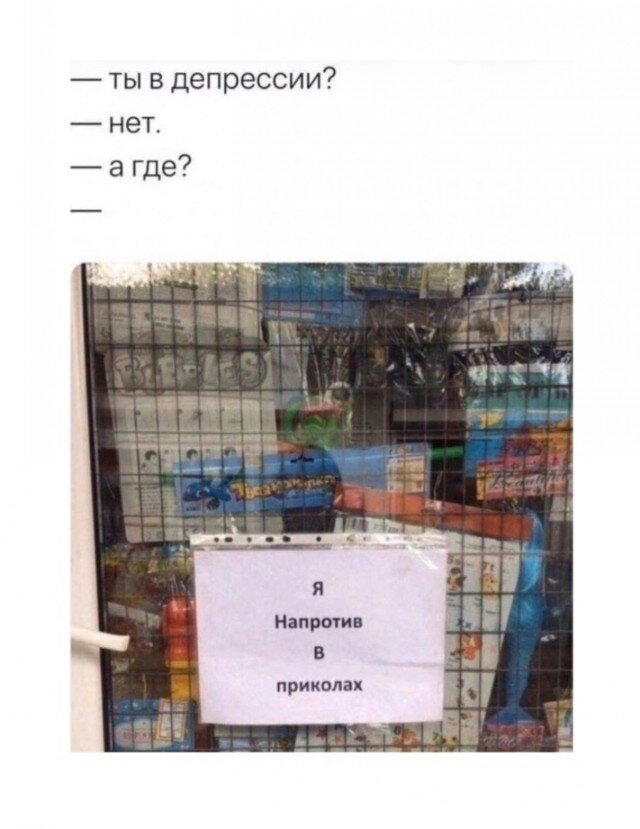 Четвердич