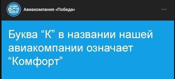 Четвердич