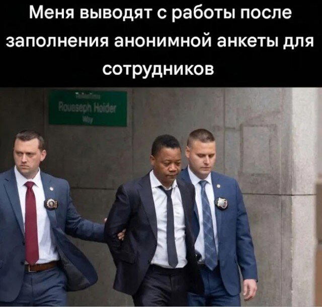 Четвердич