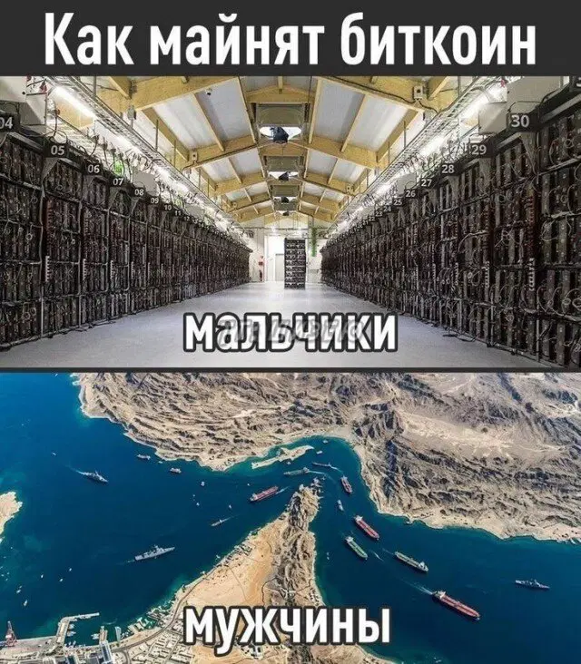 Четвердич