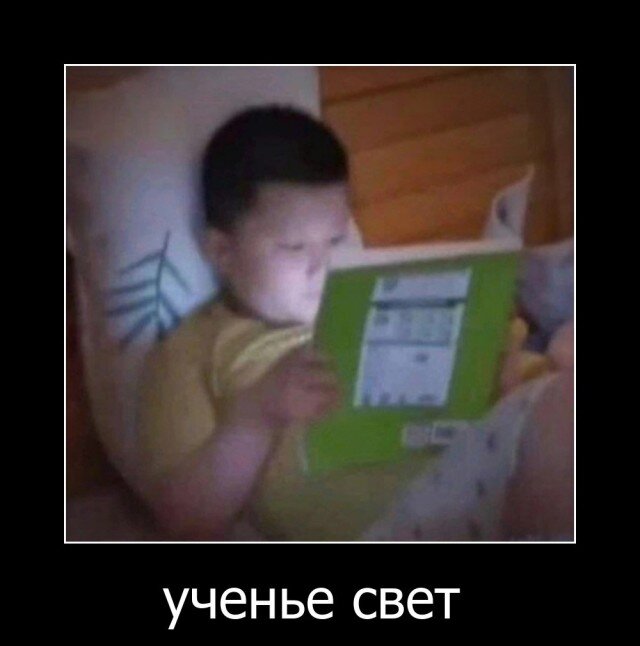 Дички щепотью