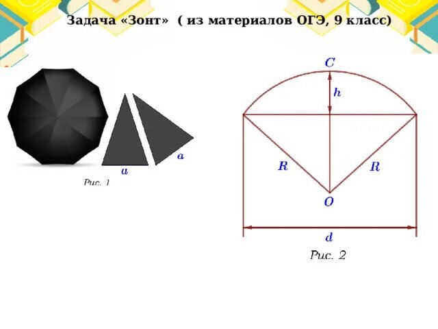 Хе хей хе