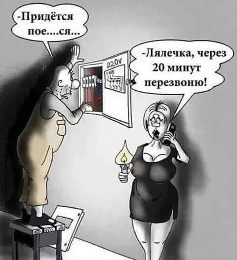 Дичка плюс задачка ивента