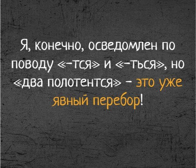 Дичка плюс задачка ивента