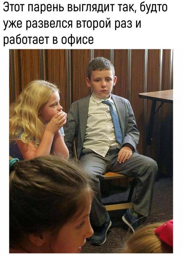 Дичка плюс задачка ивента