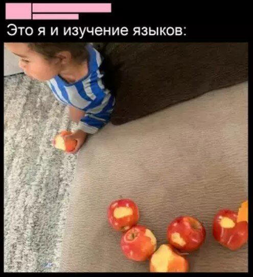 Дичка плюс задачка ивента