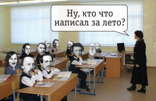 Дичка плюс задачка ивента