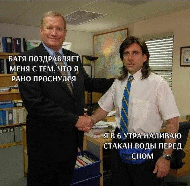 Дичка плюс задачка ивента
