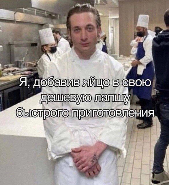 Дичка плюс задачка ивента