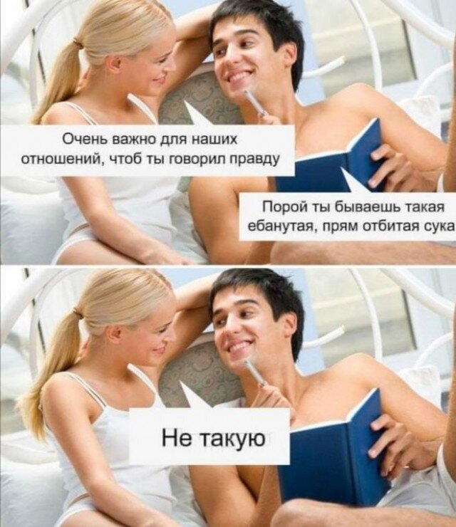 Дичка плюс задачка ивента