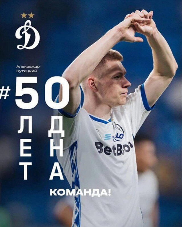 Дичка плюс задачка ивента