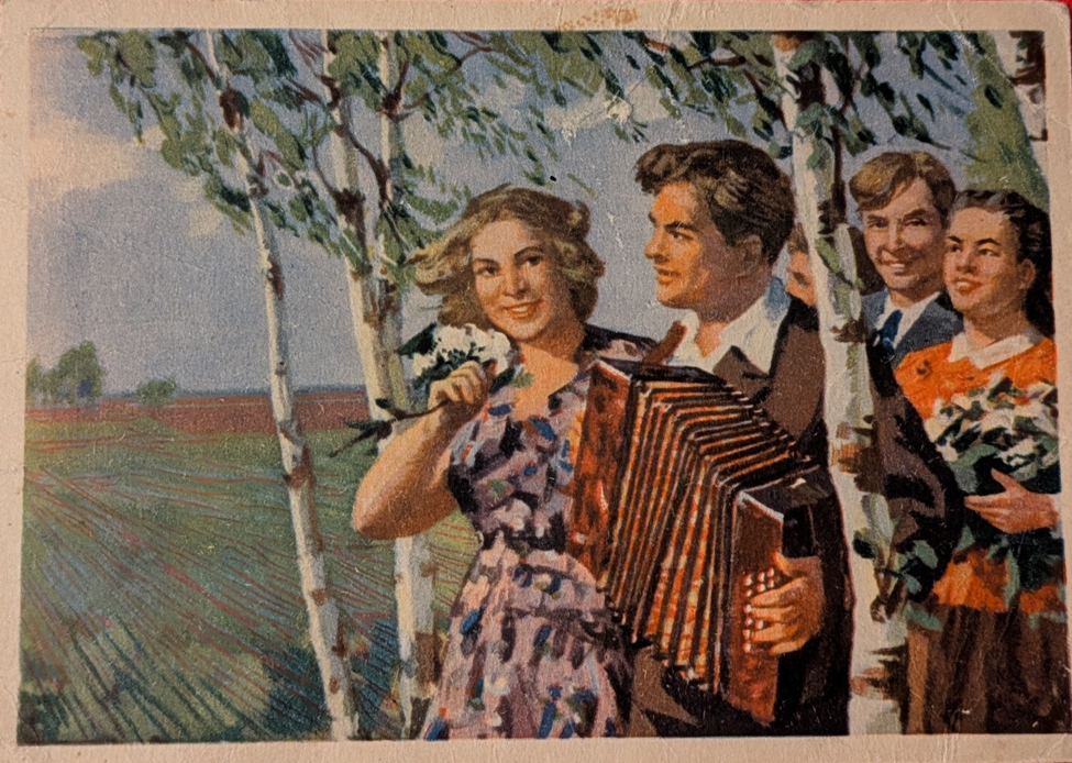 Художник В. Басов, 1955