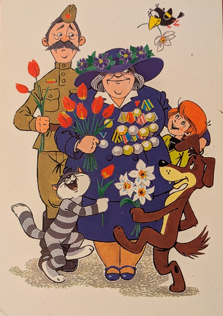 Художник А.С. Шер, 1994