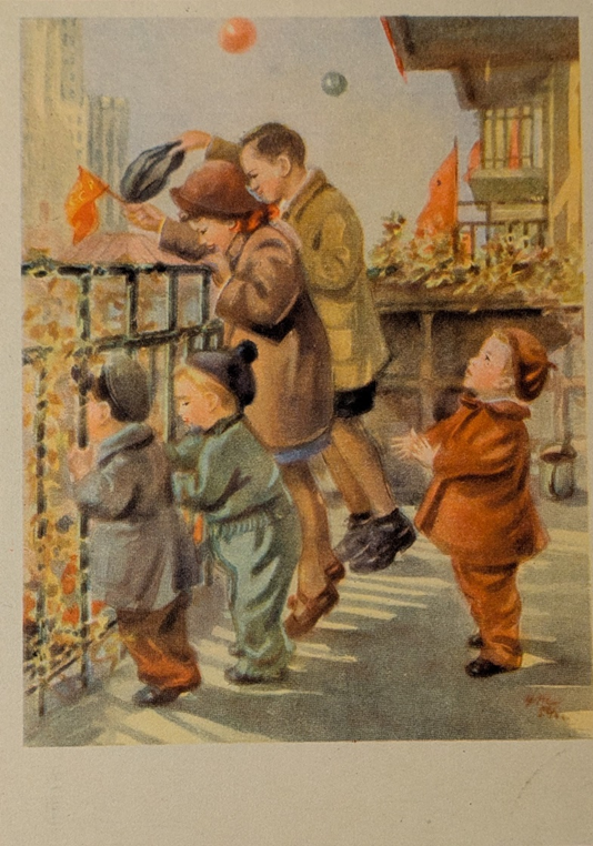 Художник Н. Жуков, 1954