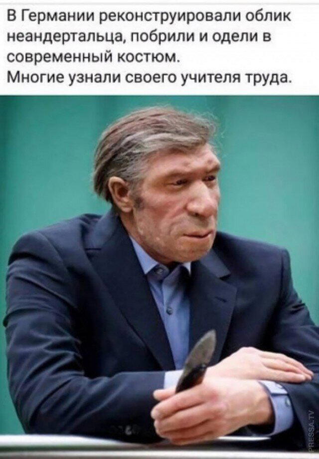 Дичка к утру еще ни кому не повредила
