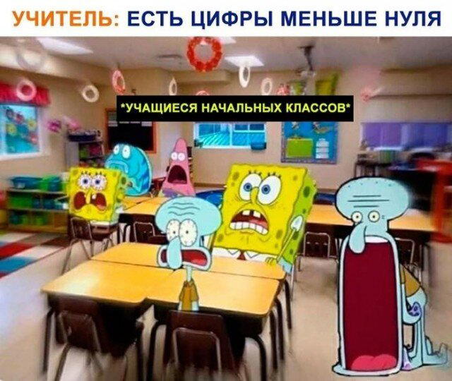 Дичка к утру еще ни кому не повредила