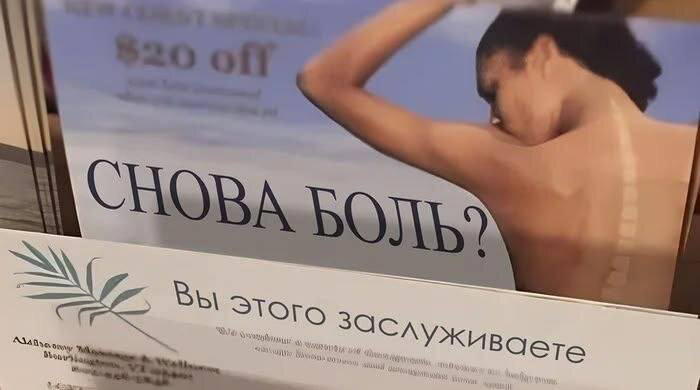 Дичка к утру еще ни кому не повредила
