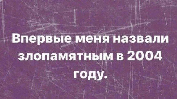 Дички как пивка много не бывает