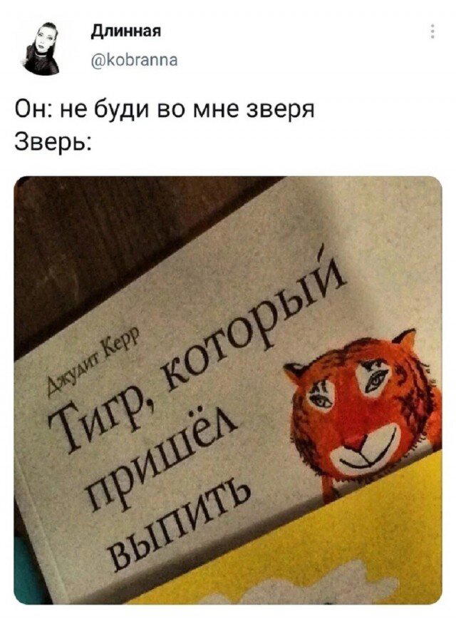 Дички как пивка много не бывает