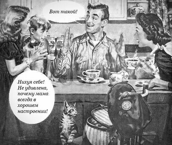 Дички как пивка много не бывает