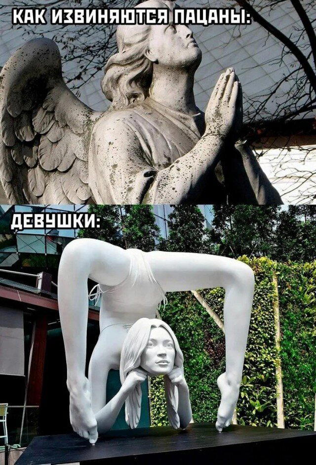 Дички как пивка много не бывает