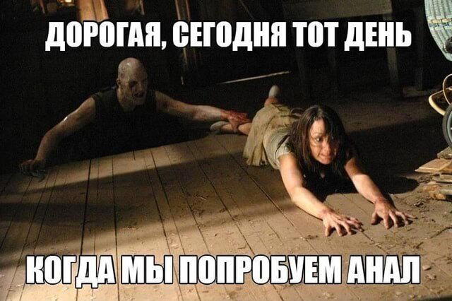 Дички как пивка много не бывает