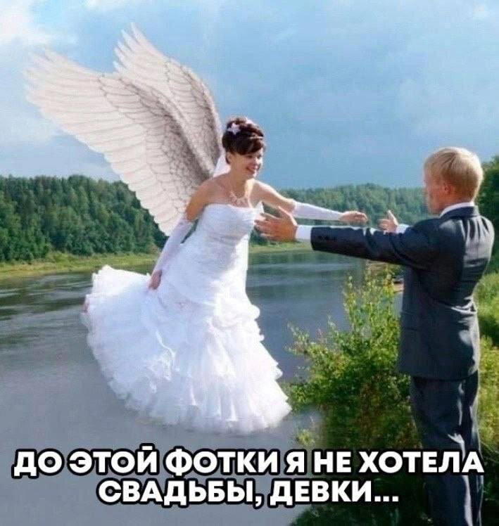 Дички как пивка много не бывает