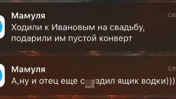 Дички как пивка много не бывает