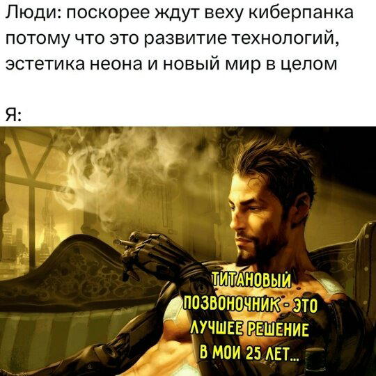 Дички как пивка много не бывает