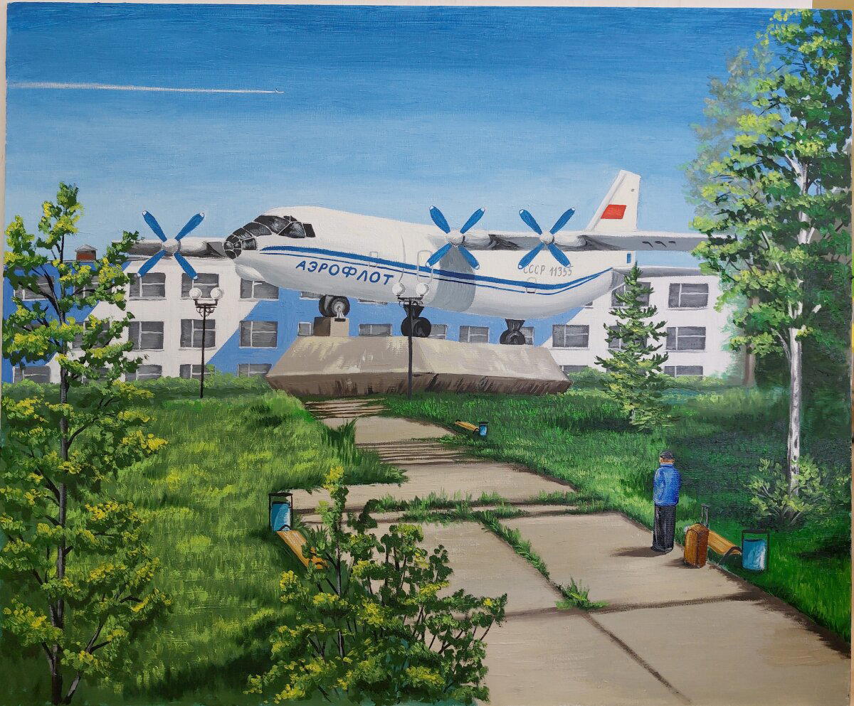 Холст, масло