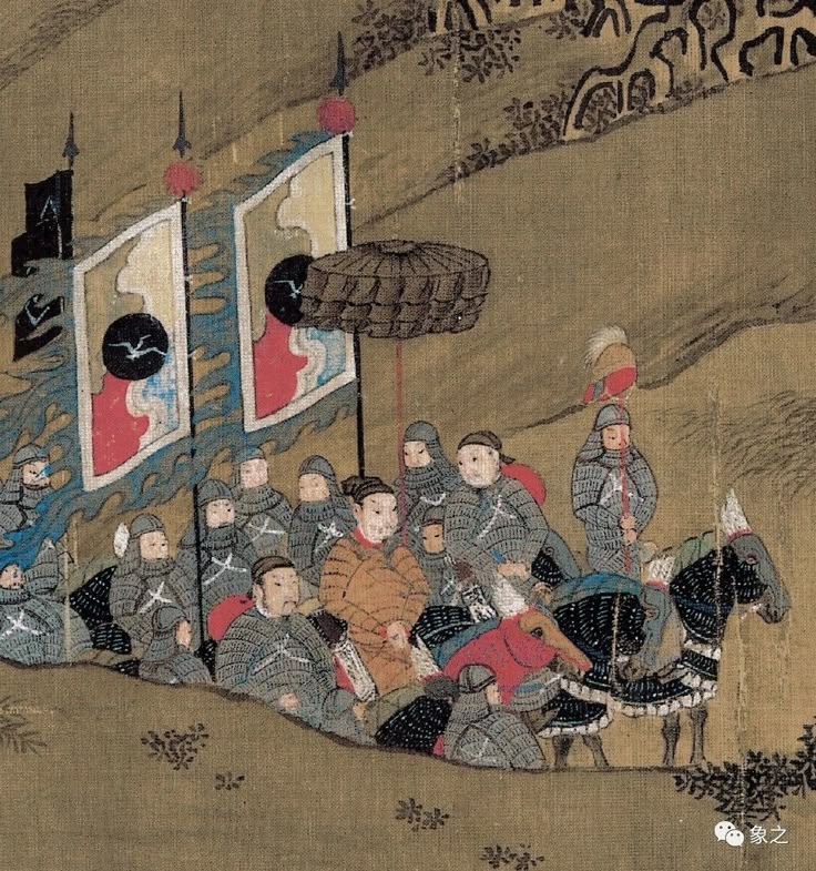 https://ru.pinterest.com/pin/ming-dynasty-version--15199717484317273/