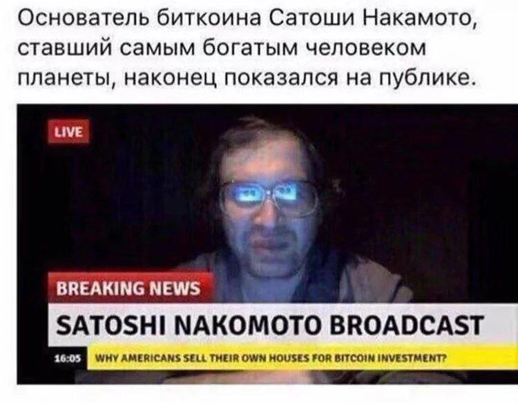 Дичка но не совсем (((