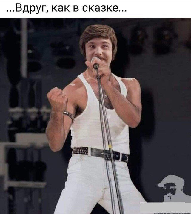 Дичка но не совсем (((