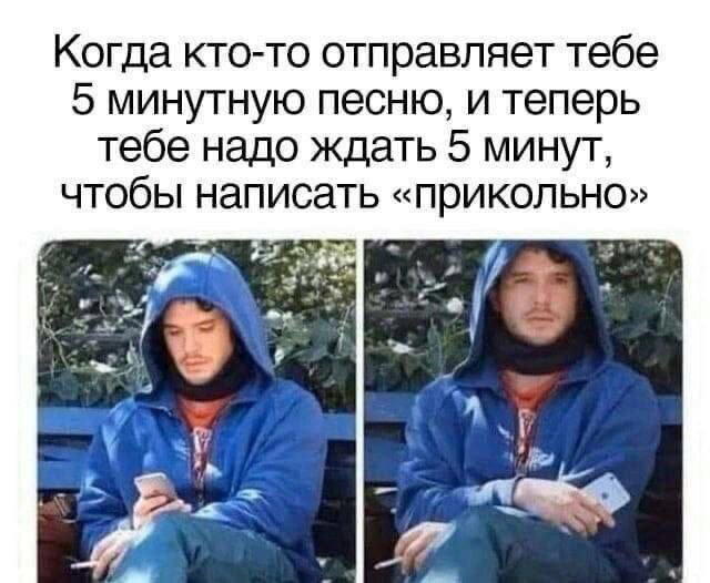 Дичка но не совсем (((