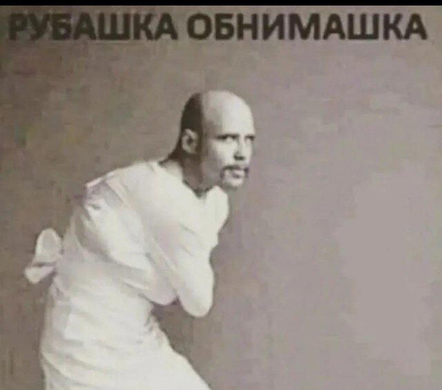 Дичка но не совсем (((