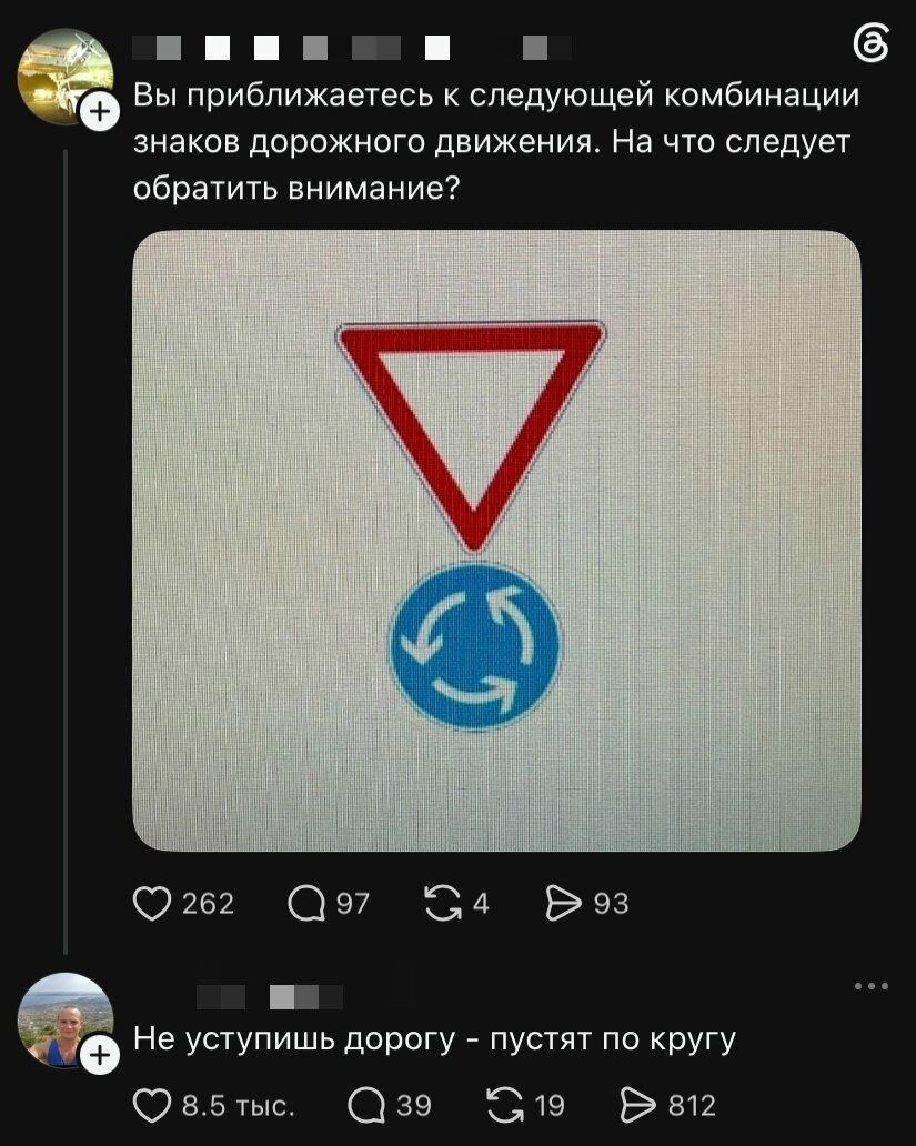 Дичка но не совсем (((