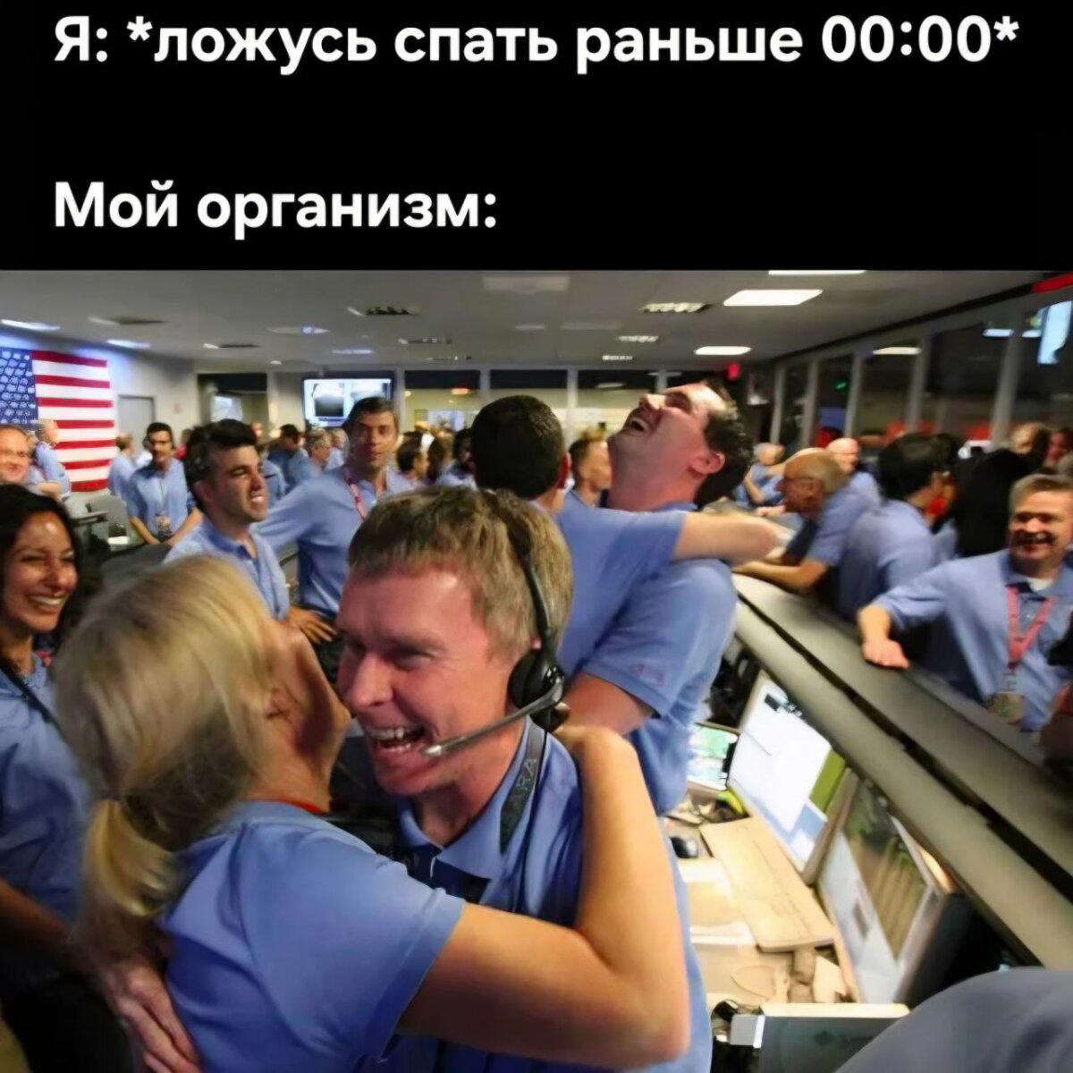 Дичка на попонедельник