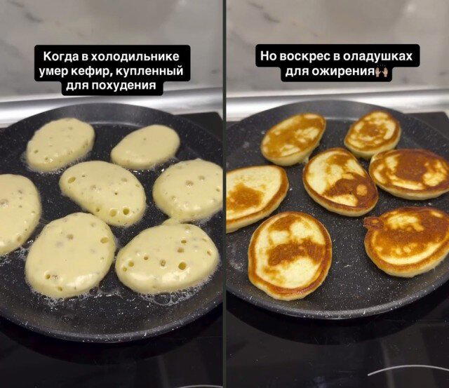 Дички для тонуса