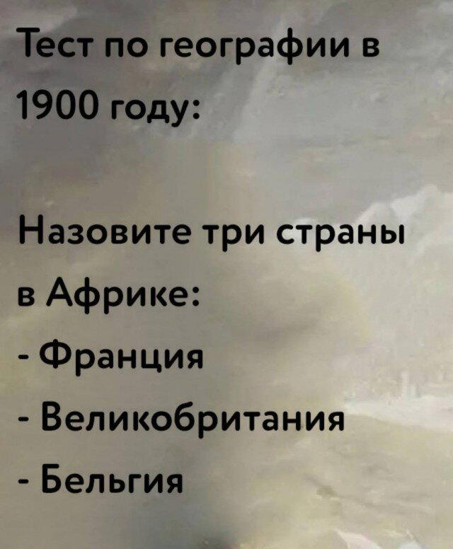 Дички для тонуса