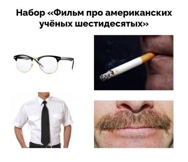 Дички для тонуса